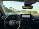 Citroen C4 SHINE