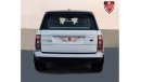 لاند روفر رانج روفر إتش أس إي 2014-V8-Full Option-Excellent Condition-Bank Finance Available