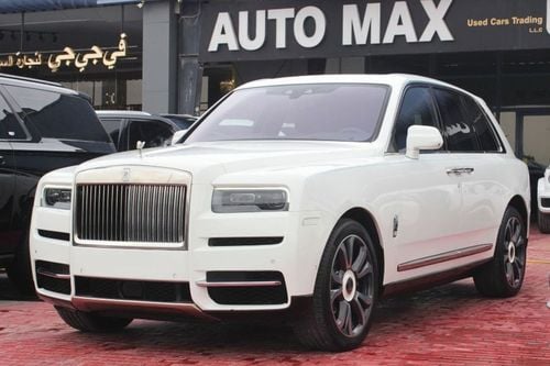 Rolls-Royce Cullinan V12, GCC