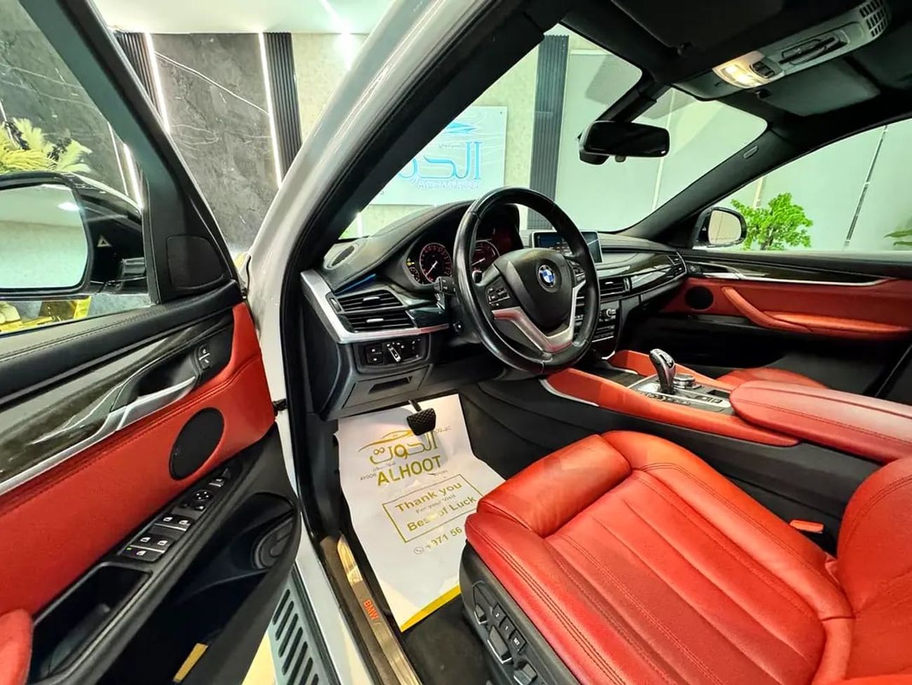 بي أم دبليو X6 50i M Sport 4.4L