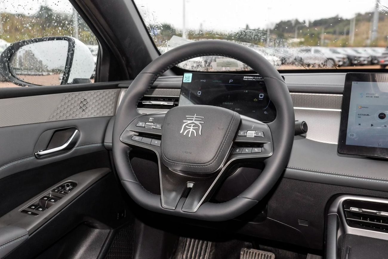 BYD QIN PLUS 2025 BYD Qin Plus DM-i