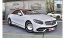 Mercedes-Benz S 650 Maybach (1 of 300 Cars)