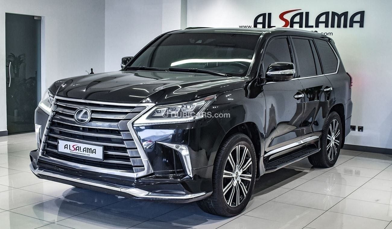 لكزس LX 570