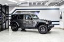جيب رانجلر Wrangler Willys 4xe hybrid