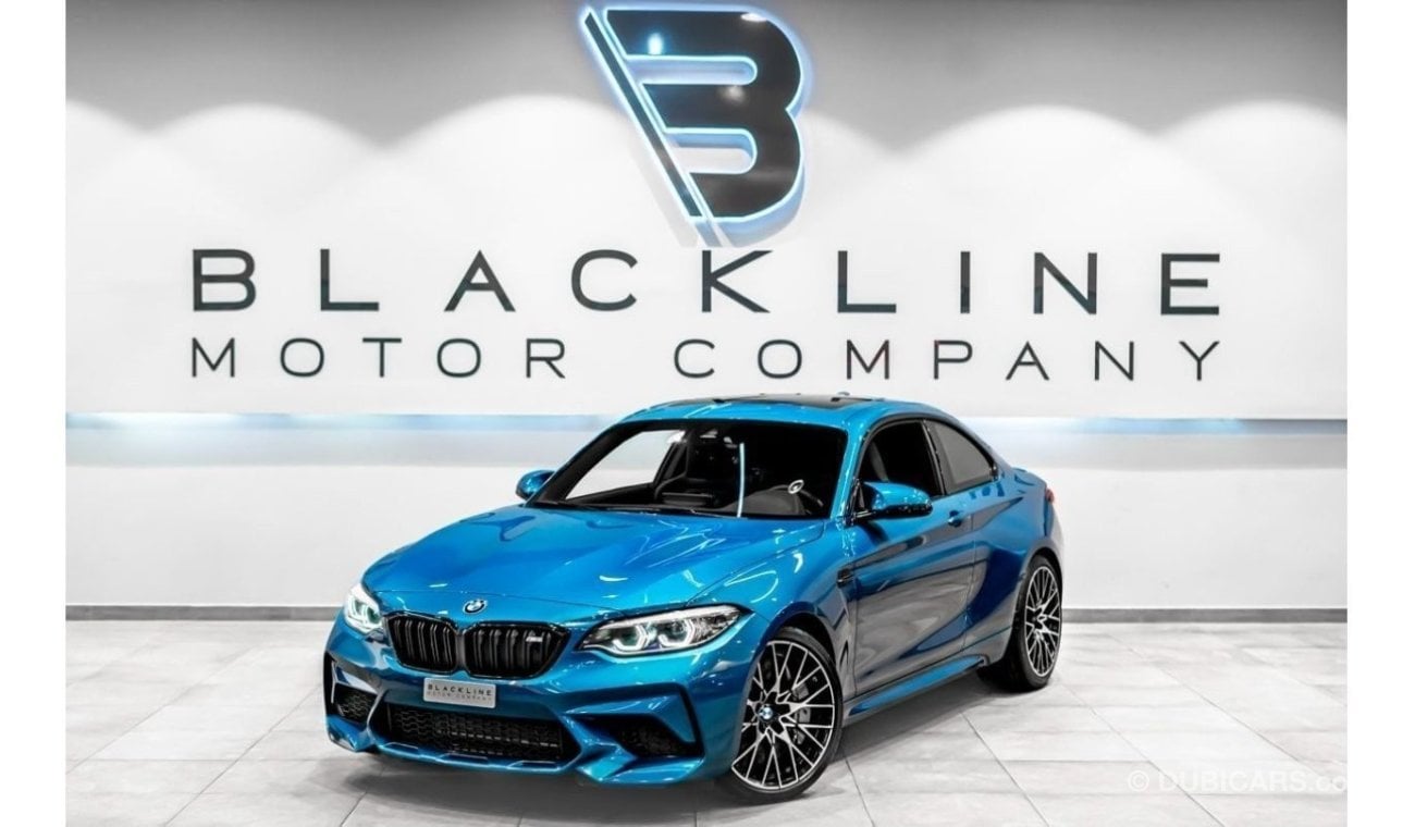 BMW M2 2020 BMW M2 Competition, 1 Year Warranty, BMW Service Contract, Low KMs, GCC