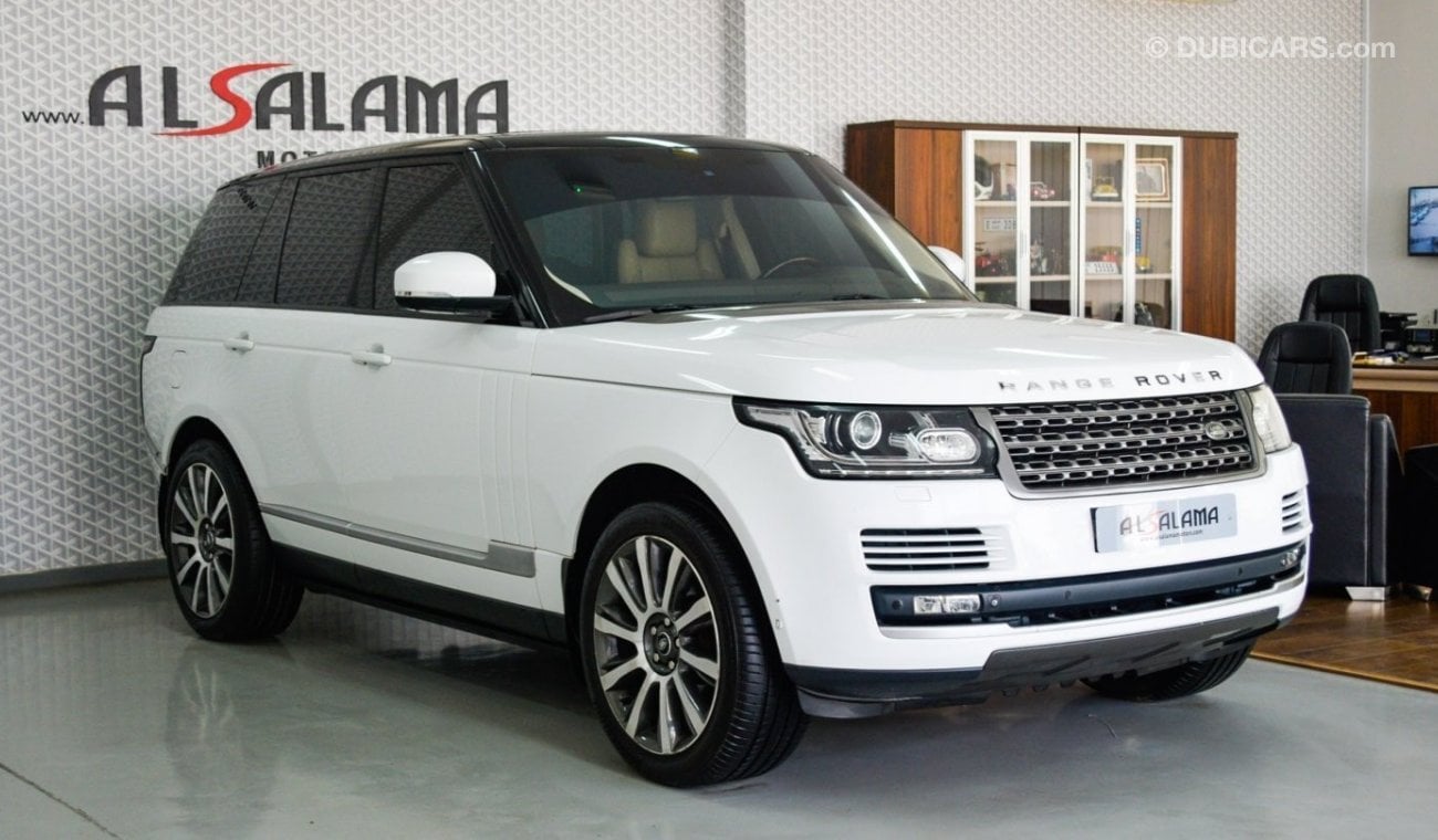 Land Rover Range Rover HSE