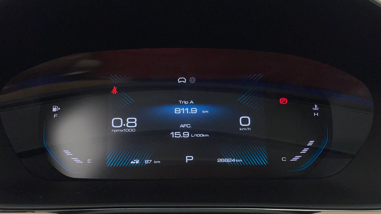 Chevrolet Captiva PREMIER 1.5 | Zero Down Payment | Home Test Drive