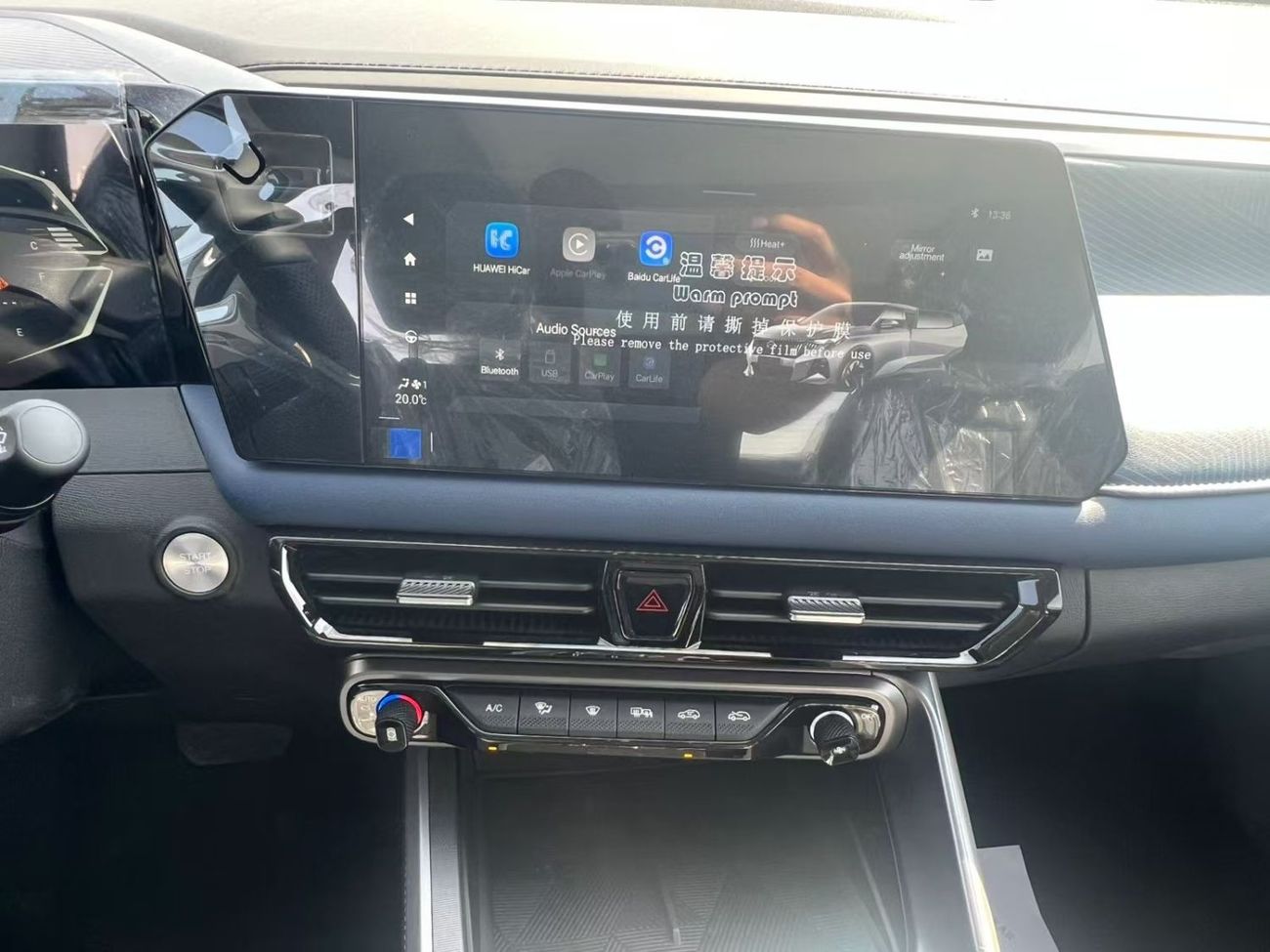 جي إي سي GS3 Trumpchi GS3 270T WDCT Enjoy Version