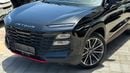 جيتور داشينج LUXURY