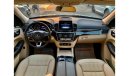 Mercedes-Benz GLE 350 Mercedes GLE350 2018     Full Option, opened the roof with panoramic sensors, 360 cameras, front cam