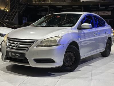 نيسان سنترا S 1.8L