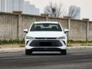 BYD QIN PLUS DM-i 55KM BEYOND EDITION | Smart Driving | 2025 | For Local Registration +10%