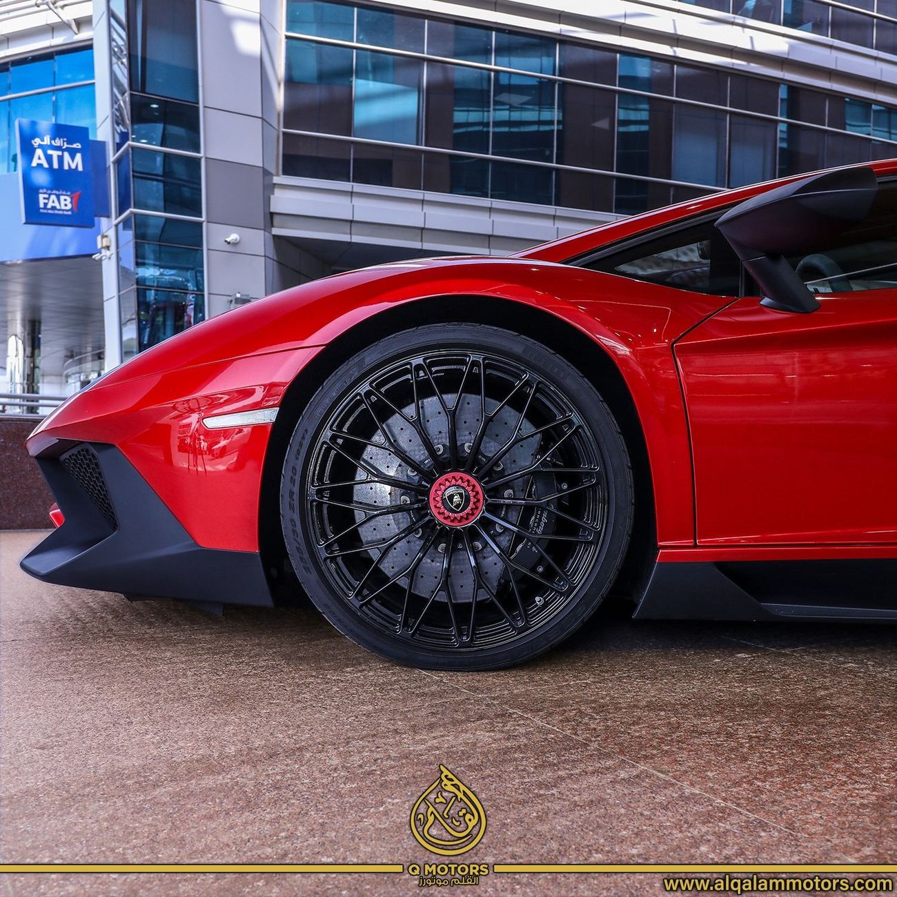 Lamborghini Aventador LP750-4 SuperVeloce