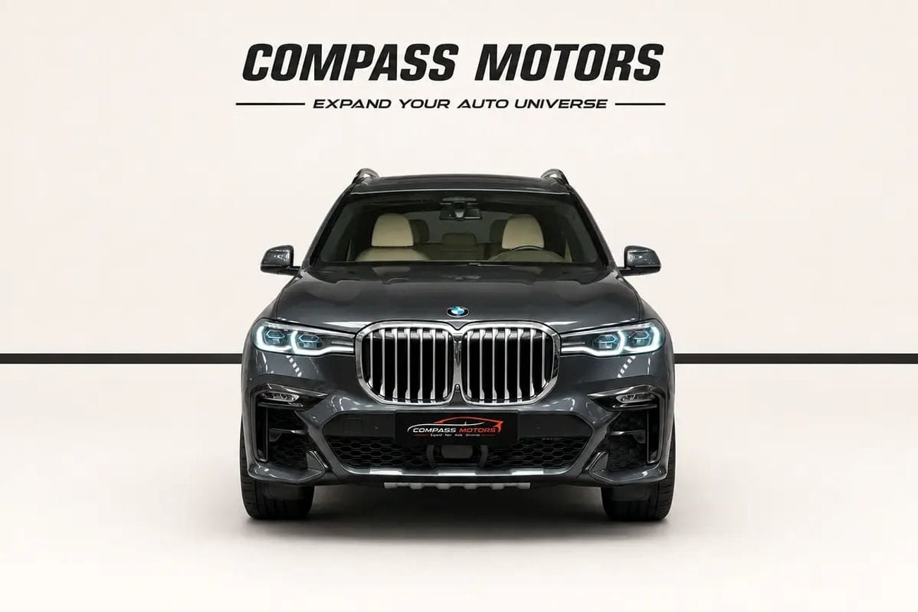 بي أم دبليو X7 40i M SPORT