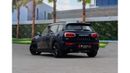ميني كوبر كلوب مان S | 1,762 P.M  | 0% Downpayment | Agency Serviced!