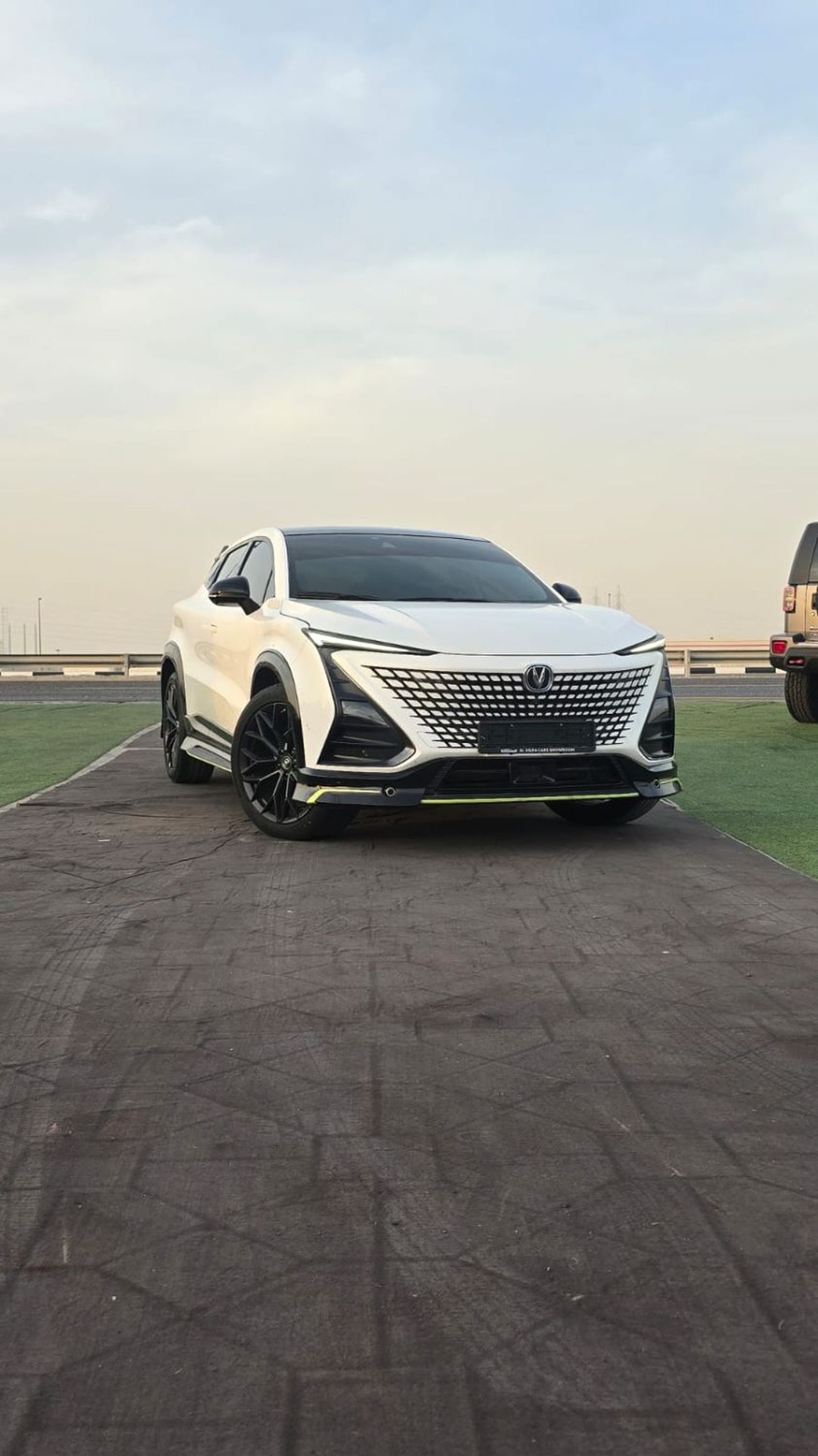 تشنجان أوني تي