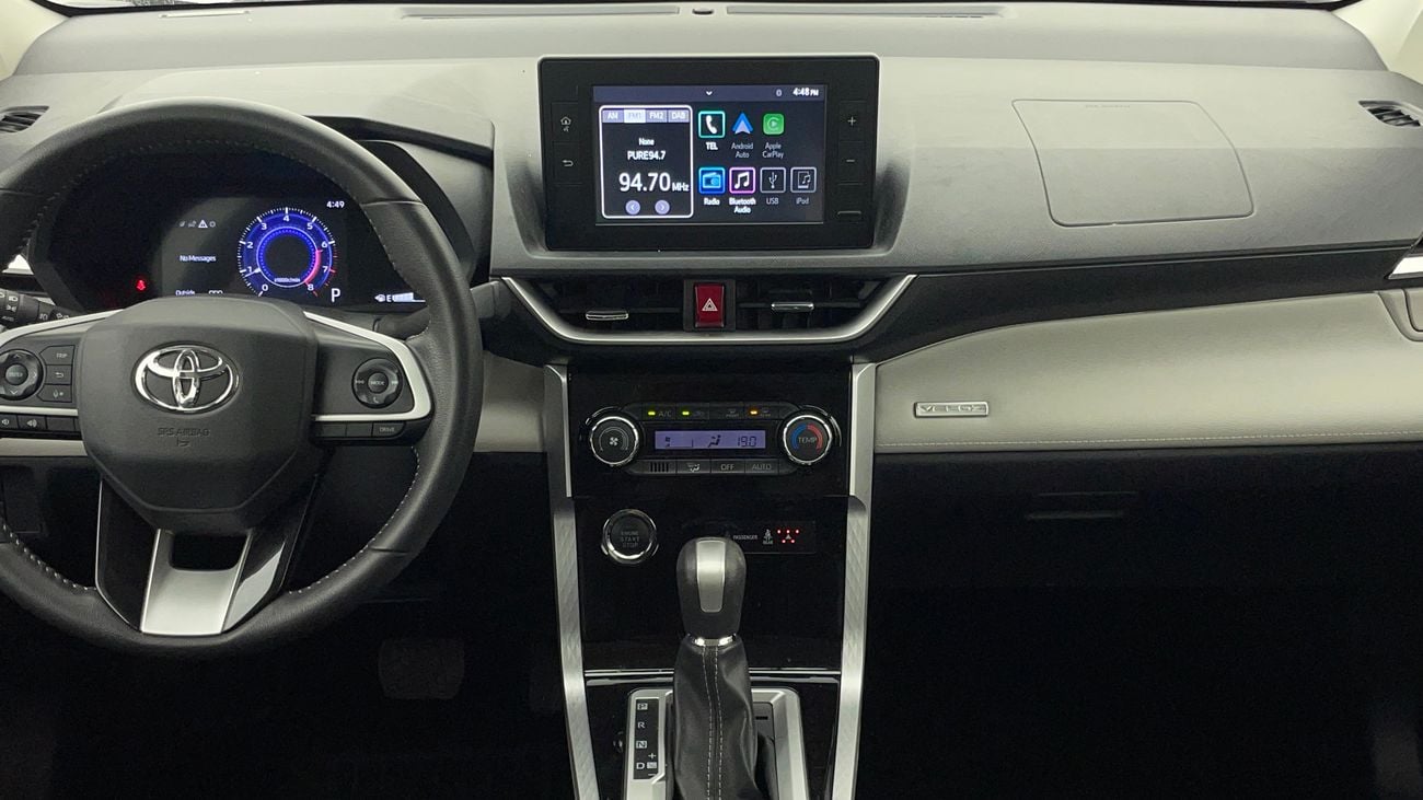 تويوتا فيلوز GX 1.5 | بدون دفعة مقدمة | اختبار القيادة في المنزل