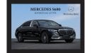 Mercedes-Benz S680 Maybach MERCEDES S680 MAYBACH 6.0L A/T PTR [EXPORT PRICE]