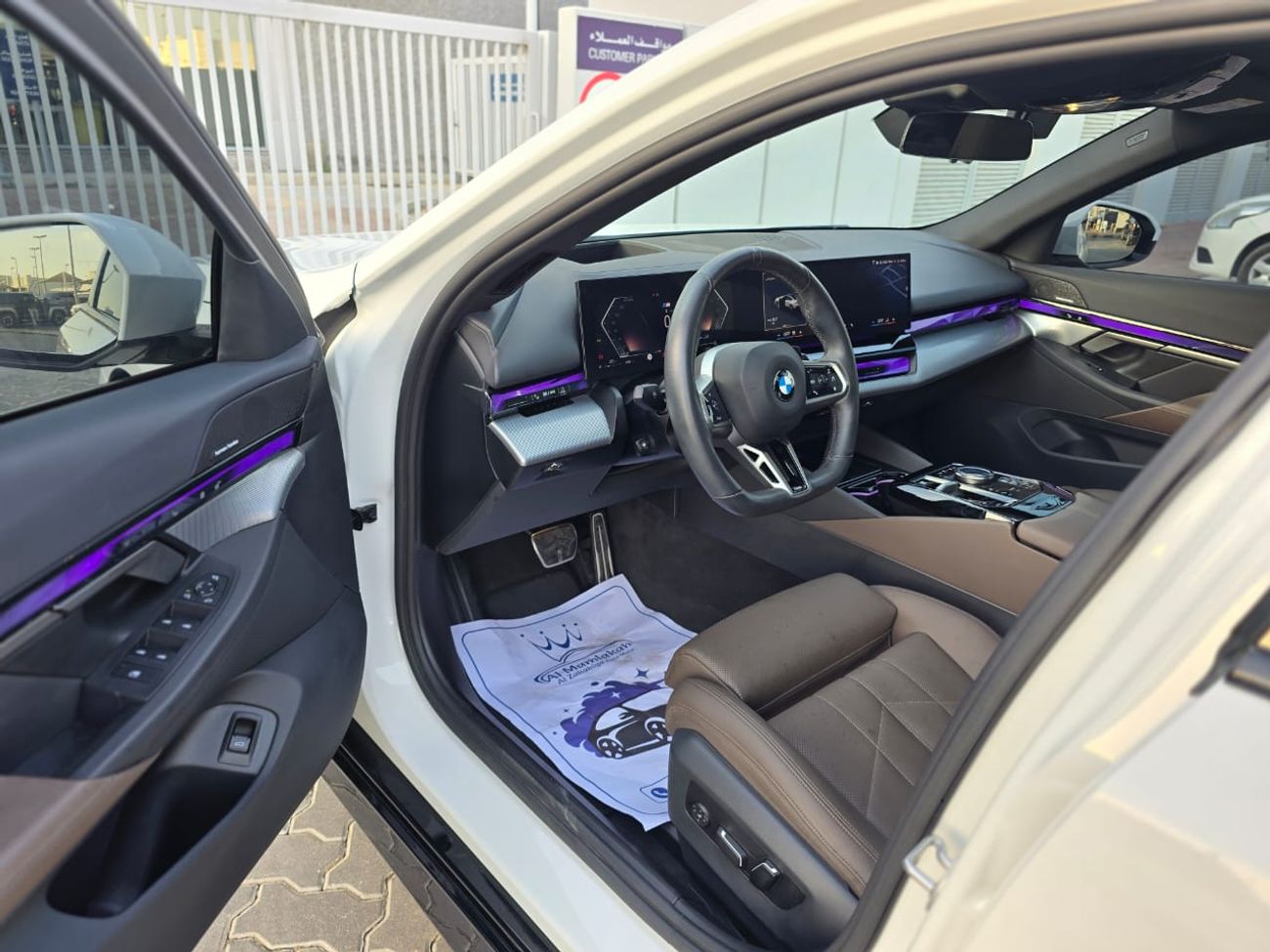 BMW 520i BMW 520i 2025 korean//BODY KIT M POWER // ORGINAL PAINT // ACCIDENT FREE // PERFECT CONDITION