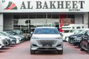 تشنجان يوني ك LIMITED CHANGAN UNI-K 2026 – 2.0L Turbo, AWD, Petrol ( Nardo Grey ) FOR EXPORT ONLY