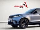 لاند روفر رينج روفر فيلار إس إي P250 | SE R-DYNAMIC | 2.0L TURBO | GCC SPECS