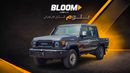 Toyota Land Cruiser Pick Up Toyota Land Cruiser Pick Up Toyota Land Cruiser Pick Up 2026 Toyota Land Cruiser LC79 DC 4.0L AT Petrol (Full Option)