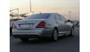 Mercedes-Benz S 550 Mercedes S550 AMG 2008