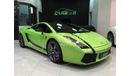 Lamborghini Gallardo SE - LIMITED EDITION #113/250 Video