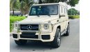 مرسيدس بنز G 63 AMG