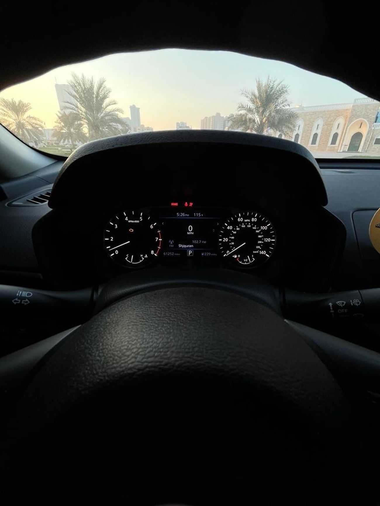 نيسان ألتيما S