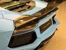 لامبورغيني أفينتادور LP 700-4 GCC Specs