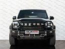 جيتور T2 Luxury