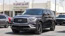 إنفينيتي QX80