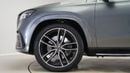 Mercedes Benz GLS450 4M PREMIUM