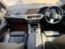 BMW X5M Std 4.4L