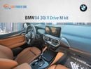 بي أم دبليو X4 xDrive 30i M Sport 2.0L