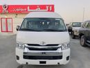 Toyota Hiace Toyota Hiace High Roof