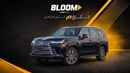 Lexus LX600 SIGNATURE 3.5L, 6-cyl 24 Valve DOHC Turbocharger 7 SEATER 2025