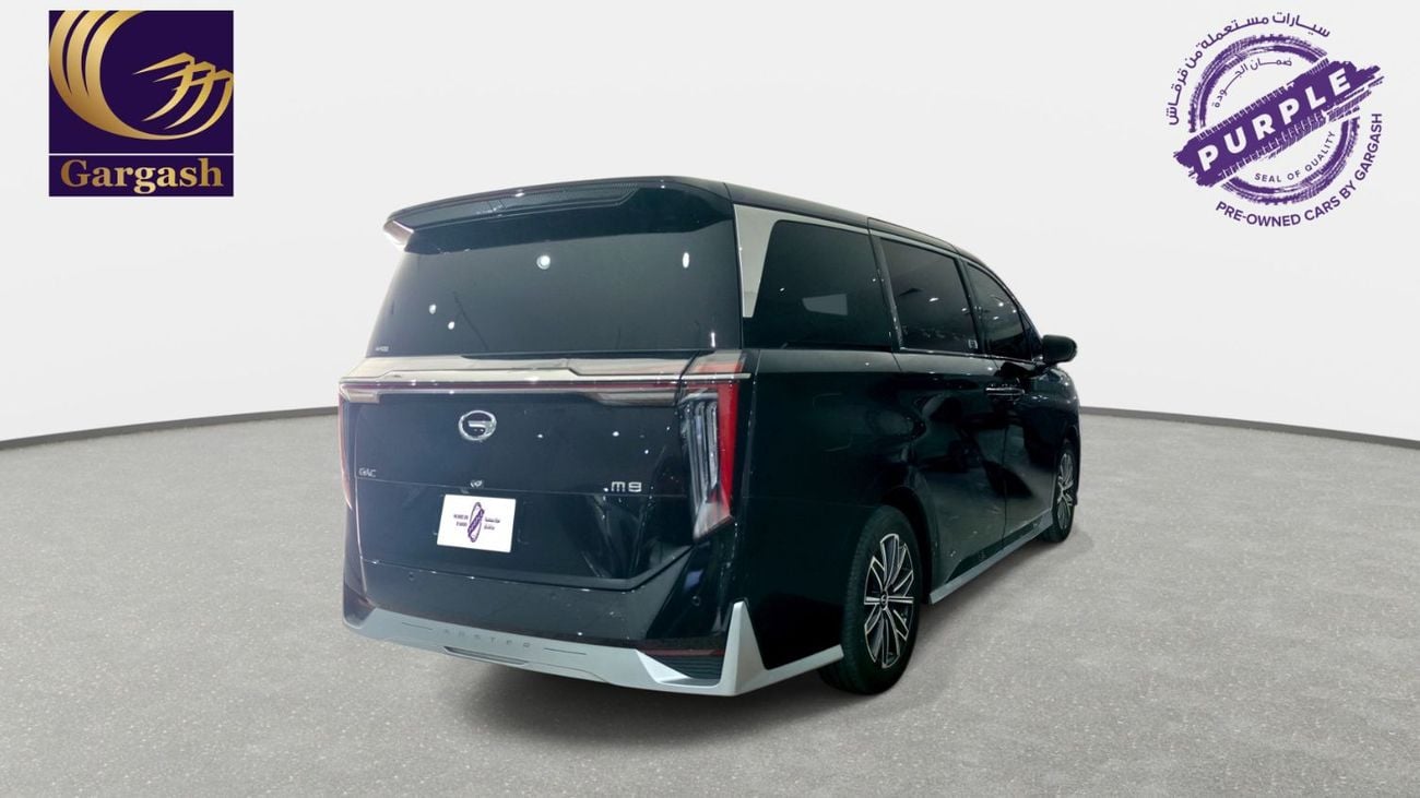 GAC M8 GT | 2025 | 0% DP | AED 1,838 / Month | Gargash Warranty | Service History