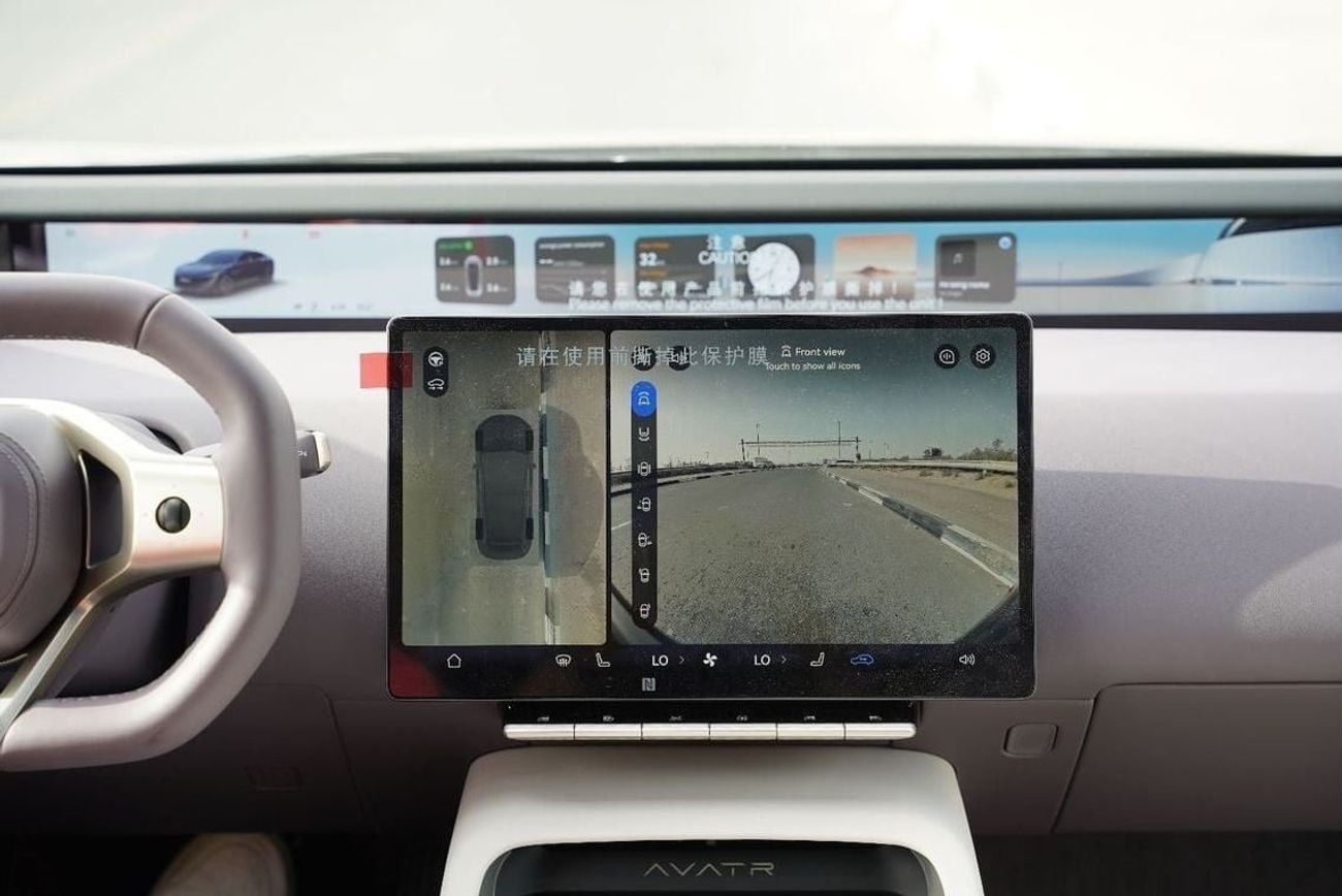 أفاتر 12 2025 AVATR 12 Long Range 2-motor AWD 0Km