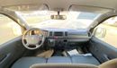 تويوتا هاياس 2.5 Manual STD ROOF 2.5 Standard / Model 2025 / Brand new