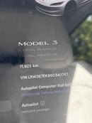 تسلا موديل 3 Long Range (AWD)
