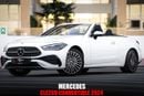 مرسيدس بنز CLE 200 كابريوليه 4MATIC