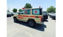 Toyota Land Cruiser M/T Basic Ambulance