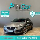 جاكوار XE AED 1,492pm • 0% Downpayment • S V6 • 2 Years Warranty