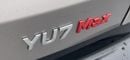 Xiaomi YU7 Max- 690 HP (681 bhp or 508 kW). range of up to 760 km
