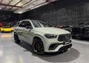 مرسيدس بنز GLE 63 S AMG كوبيه 4MATIC+