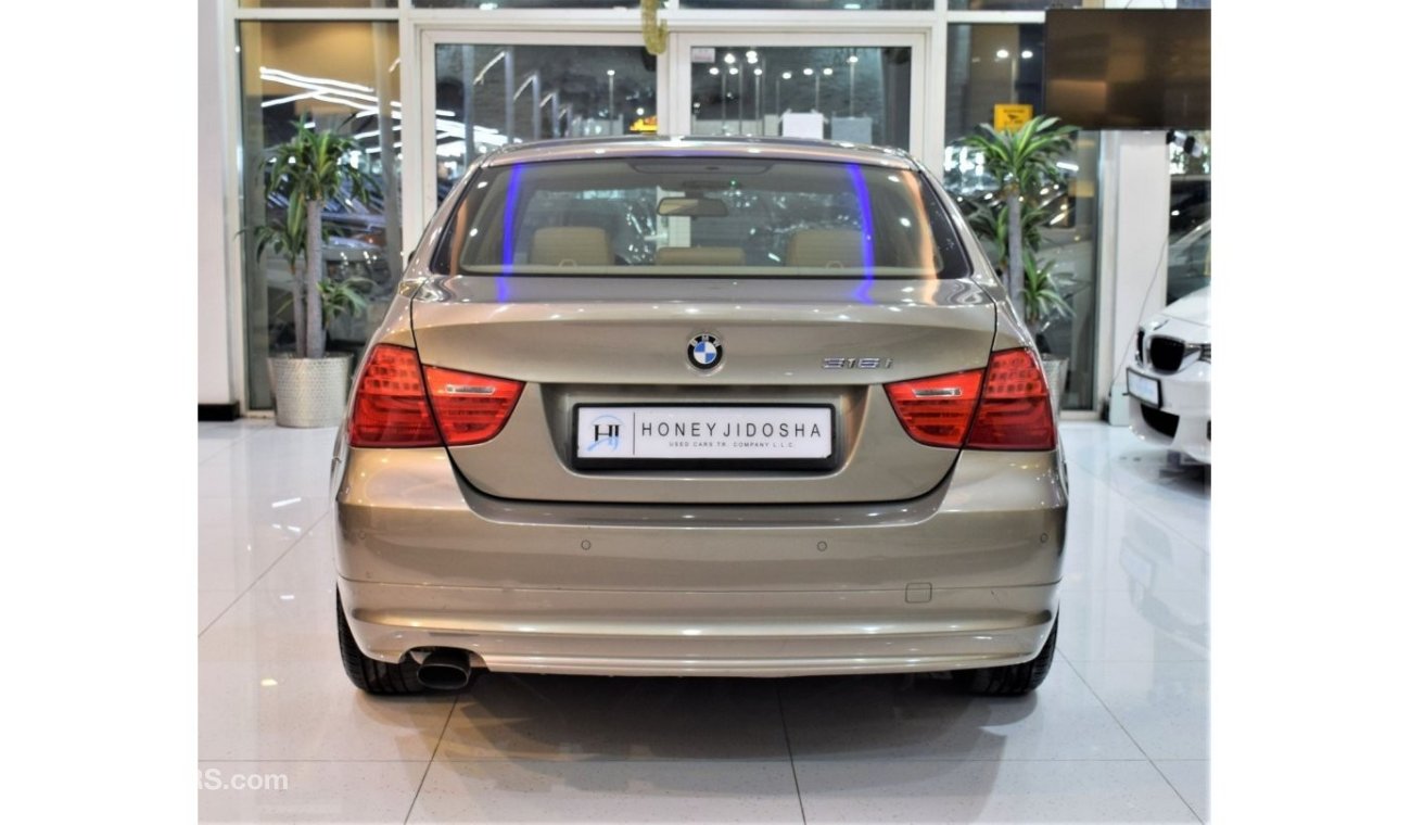بي أم دبليو 316 EXCELLENT DEAL for our BMW 316i 2011 Model!! in Gold Color! GCC Specs