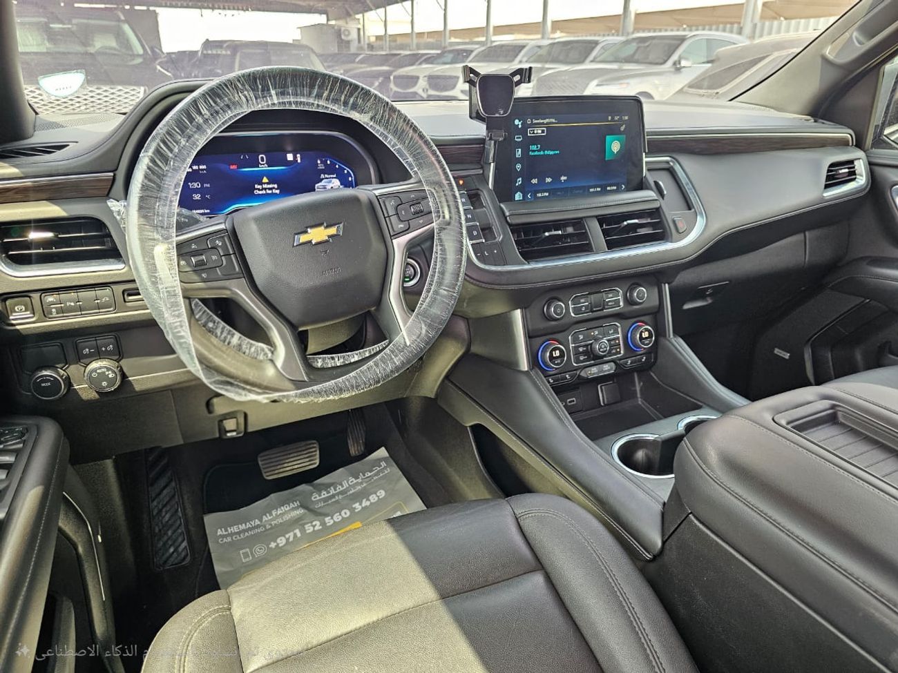 شيفروليه سوبيربان LT 5.3L RWD