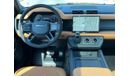 Land Rover Defender LAND ROVER DEFENDER 90 P525 - V8 CARPATHIAN EDITION - 2023 - BRAND NEW - GCC - WARRANTY AND SERVICE